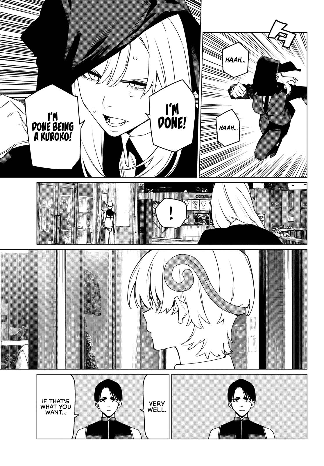 Ranger Reject Chapter 173 10